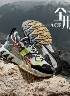 中国李宁2024款男子运动休闲国潮复古超轻缓震休闲跑步鞋ARDR003