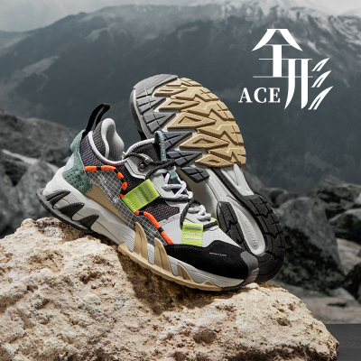 李宁超轻跑步鞋男子系带休闲