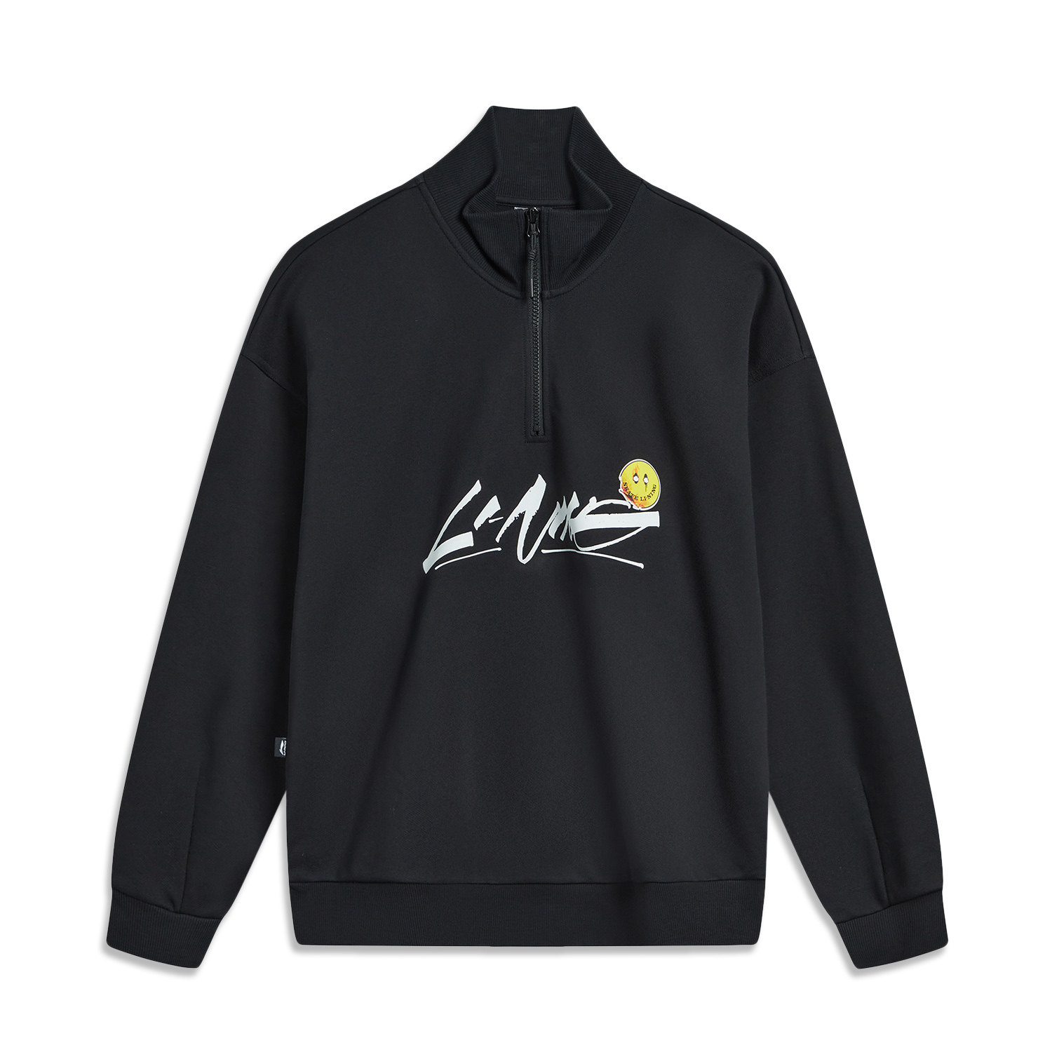 李宁户外男子立领潮流休闲卫衣