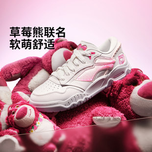Lining/李宁皮克斯草莓熊联名系列月白3女子经典休闲鞋AGCV186