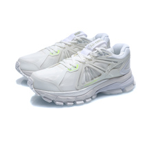 中国李宁2020秋冬系列烈骏ACE Element 男子稳定跑鞋ARZQ011