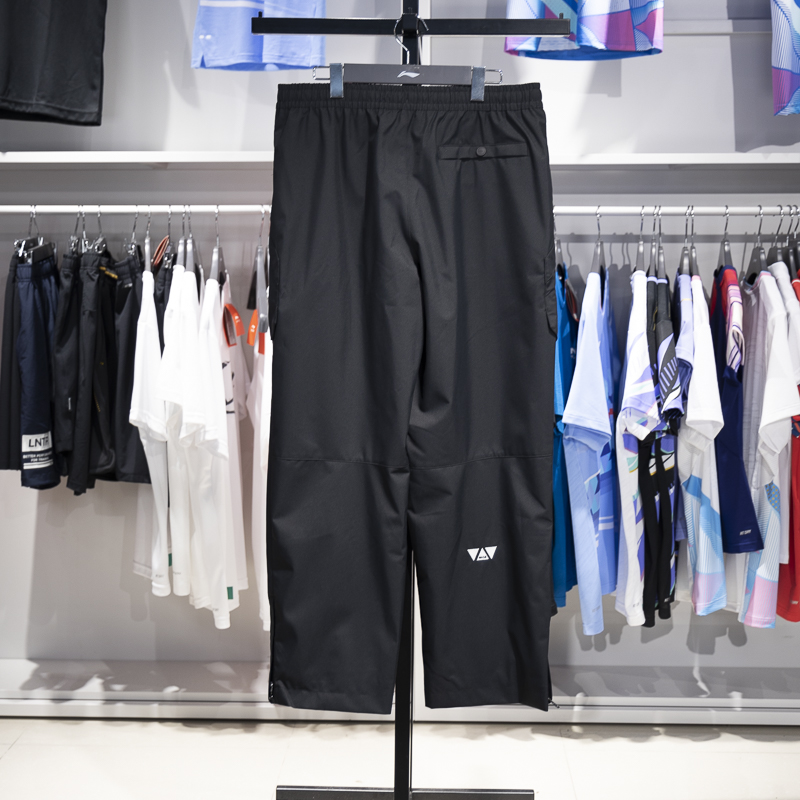 李宁直筒男款保暖宽松运动裤