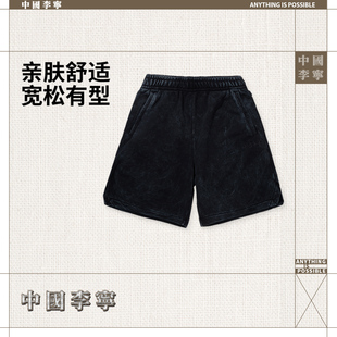 休闲运动舒适宽松短卫裤 Lining 男子户外时尚 李宁夏季 AKSV139 新款