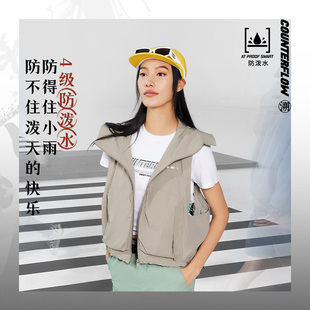 连帽单马甲AMDU036 中国李宁2024CF溯女子户外反光防泼水宽松无袖