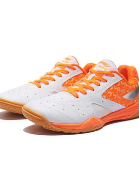 中国李宁乒乓球系列2024男女同款减震回弹乒乓球专业鞋APPS001