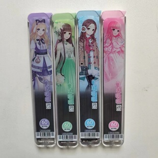花花姑娘铅芯自动铅笔笔芯大容量替芯树脂铅笔芯可爱学生文具0.5