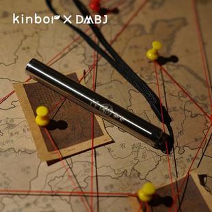 KINBOR盗墓笔记打卡点中国地图山海牛皮纸地图荧光油墨地标记录