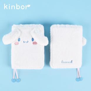 正版KINBOR玉桂狗A6手帐本女生可爱毛款笔记本少女心日记本礼物