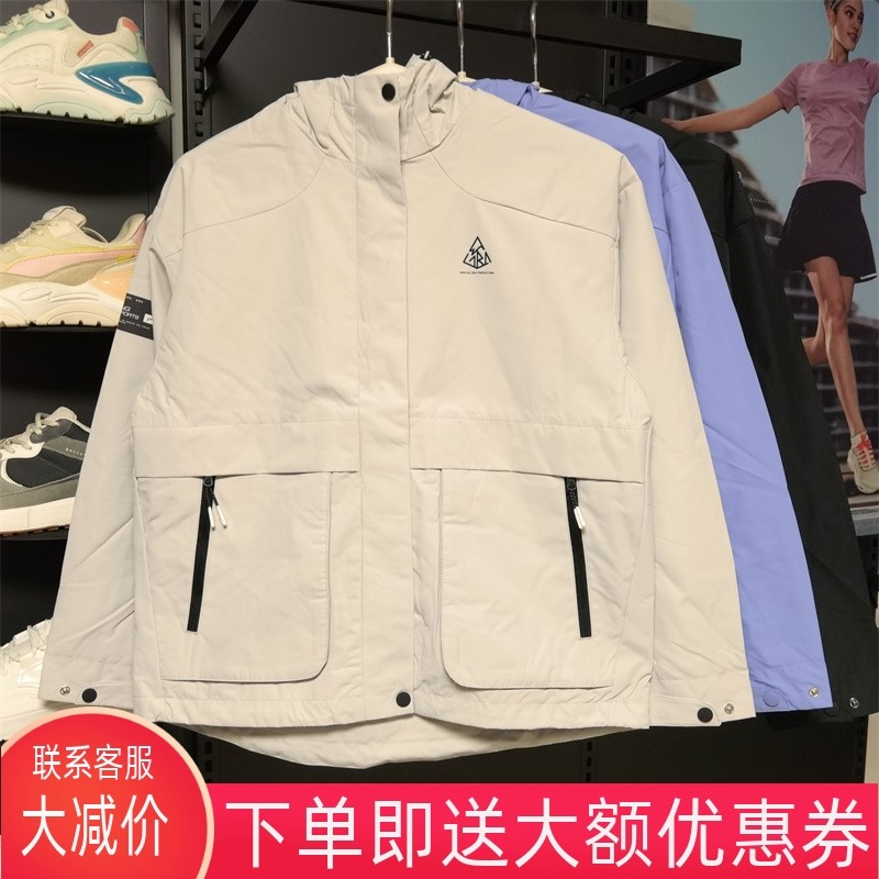 贵人鸟正品女装2022秋季新款运动休闲风衣拉链带帽女外套B423J68