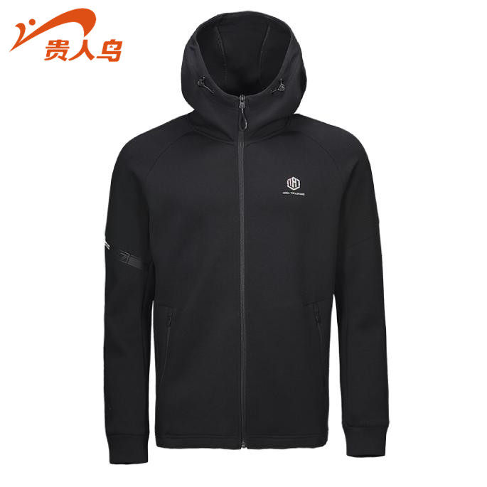 贵人鸟正品男款2020春秋休闲运动男针织带帽拉链卫衣外套4401017