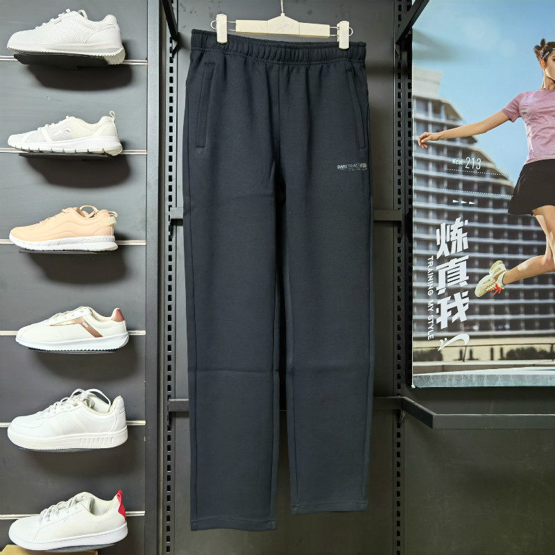 贵人鸟正品男款2021春季新款针织运动休闲长裤卫裤男裤子5311555