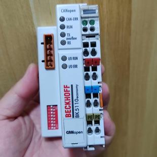 BK5110 請詢價 倍福BECKHOFF CANopen耦合器二