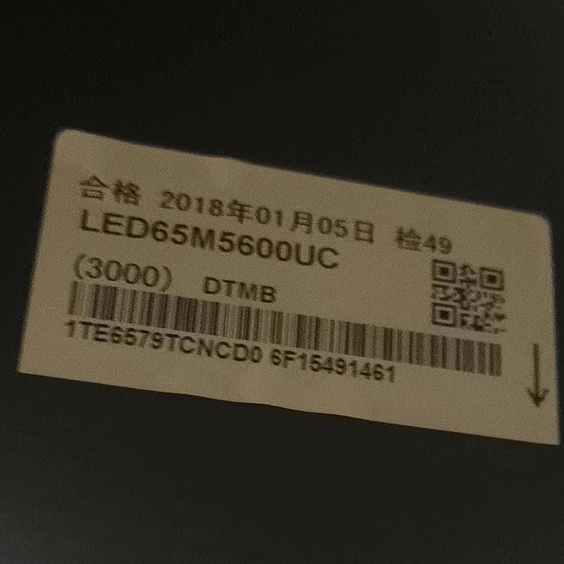 适用于海信液晶电视机 LED65M5600UC LED55/65EC780UC遥控器
