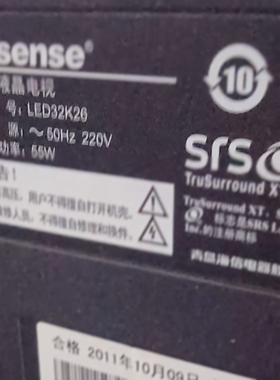 适用于海信液晶电视LED32K26遥控器
