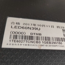 适用于海信电视遥控器LED43N39U LED49N39U LED55/60N39U