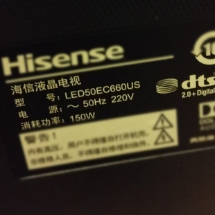 适用于50寸海信液晶电视机LED50EC660US型号电视遥控器