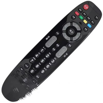 原装长虹液晶电视机LED24B1000C专用遥控器