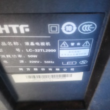 适用于清华同方THTF液晶电视机LC-32TL2900遥控器