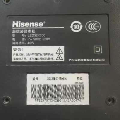 适用于海信液晶电视机LED32K300专用遥控器