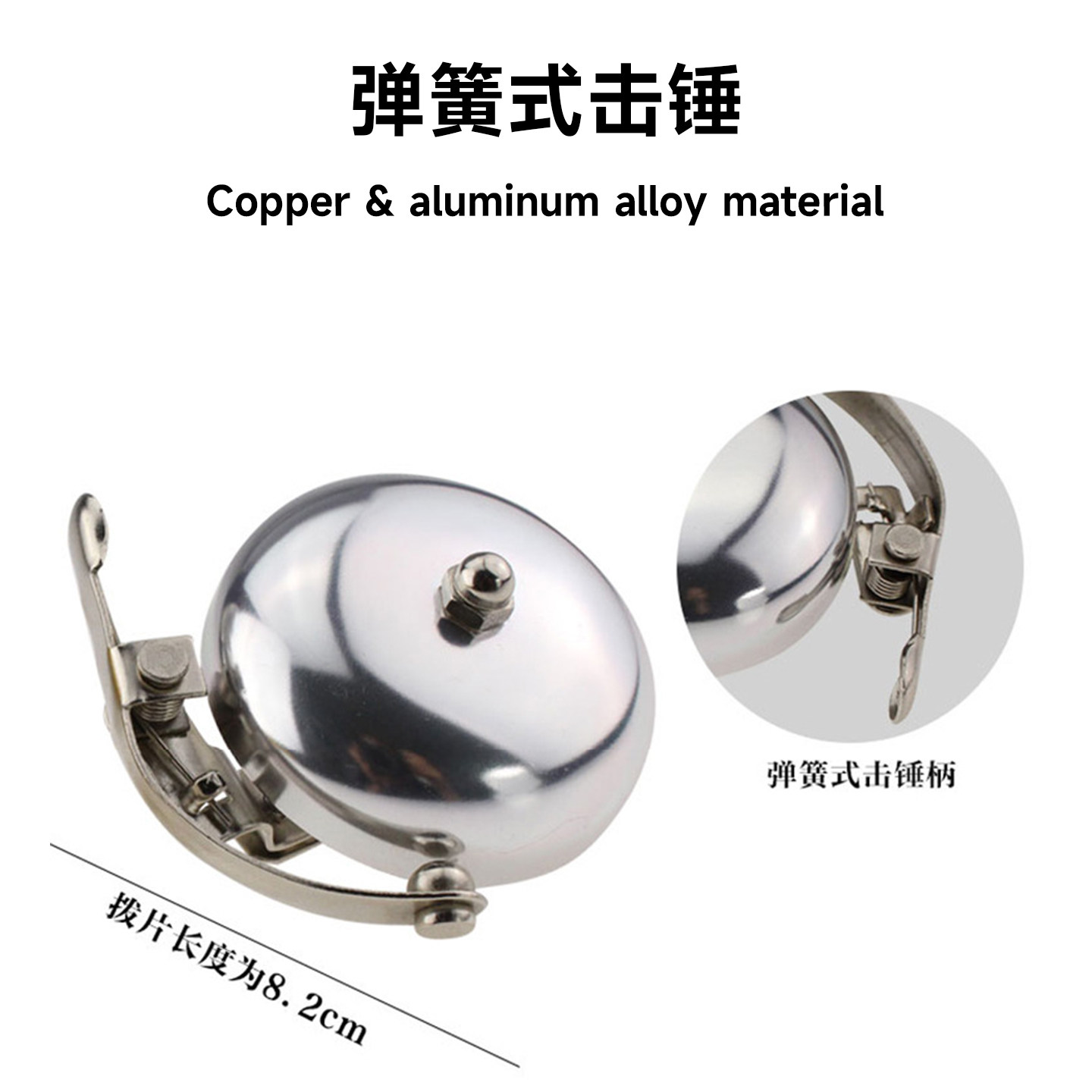 复古自行车铃铛山地公路通用单车黄铜车铃老式车铃铛打铃响亮车铃