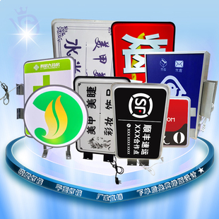 LED广告招牌悬挂墙式圆方形平面亚克力吸塑灯箱单双面UV支持定制