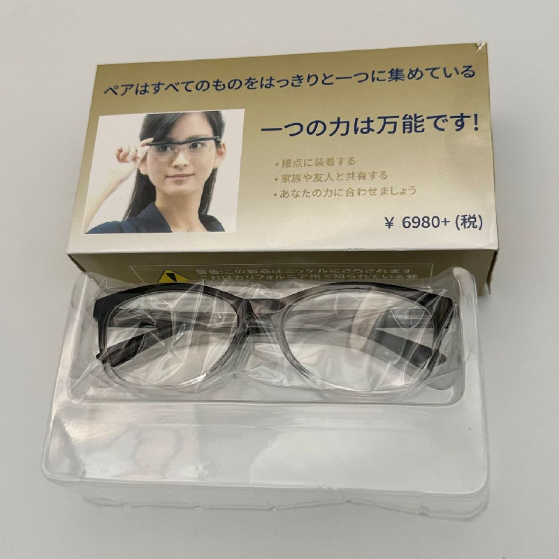 日版防蓝光中老年自动变焦老花镜男女轻便舒适弹簧腿洋气老光眼镜