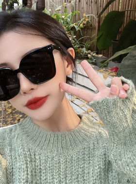 加大加宽超大显瘦网红墨镜