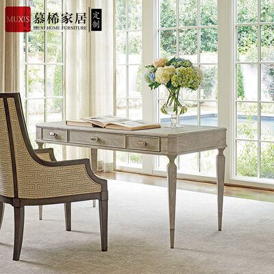 写字桌慕桸美式家具
