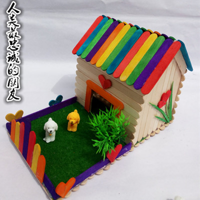 幼儿园益智创意diy亲子手工制作模型房小屋材料包雪糕棒木棒包邮