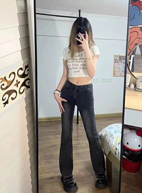 韩婷l初秋新款黑色毛边微喇牛仔裤女大码胖m高腰显瘦拖地阔腿裤子