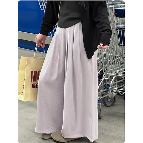 韩婷l春季新款紫色棉麻裙裤 大码冰丝亚麻阔腿裤裙春季九分休闲裤