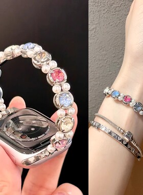 钻石珍珠适用华为手环10/9/8表带小米9pro表带红米Watch5华为FIT3