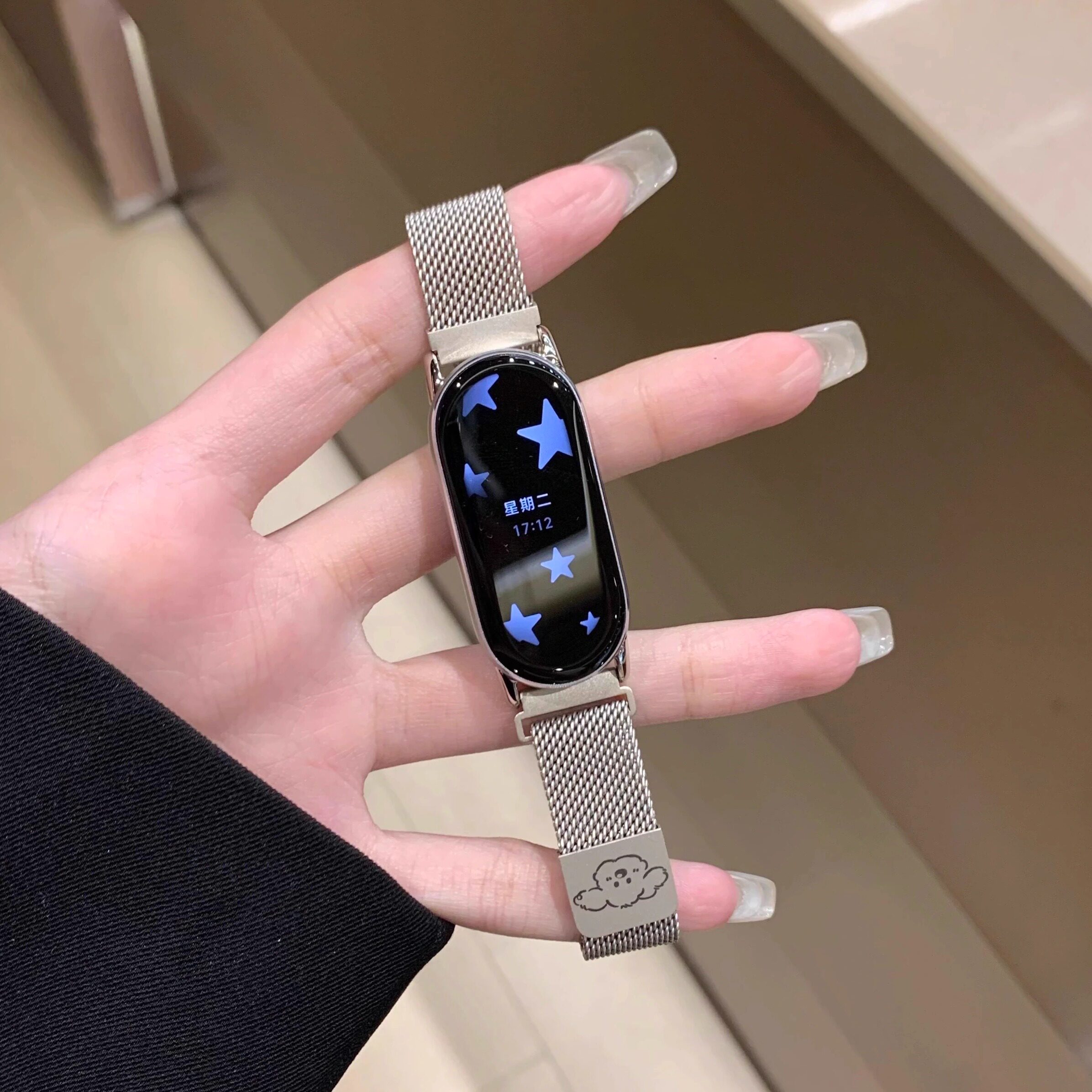 米兰小狗适用华为手环10表带女款华为手环9/8金属磁吸小米9/8表带