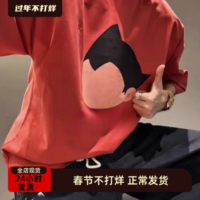 【陈发财】FA CAI阿童木珊瑚红日漫风重磅小领口情侣T恤磨破短袖T
