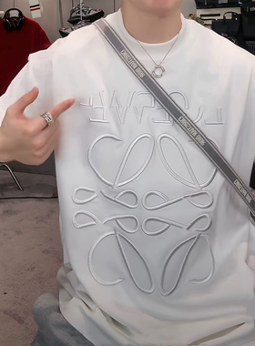 【陈发财】FA CAI新款错位字母logo刺绣百搭T恤男女款小领口短袖