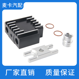 6.7L康明斯 Ram 热旁通阀升级套件替换3100052464 2024款 适配2019