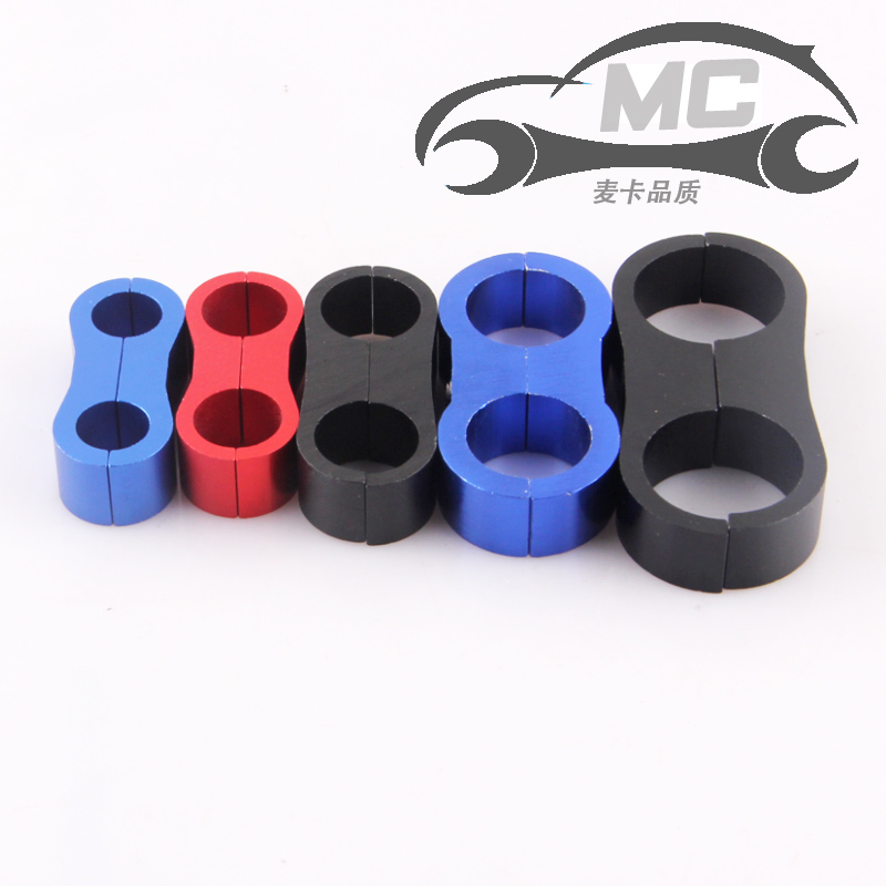 汽车油管线夹固定夹喉箍铝合金