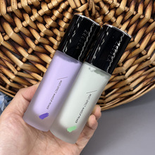 ZEESEA滋色多效修颜隔离霜（绿色紫色肤色） 妆前打底 30g