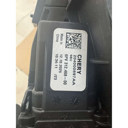 油门踏板，型号8497112468-00