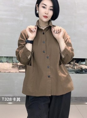 T328雪蓝杉棉麻新款正品女装衬衫纽扣长袖polo领纯色2025春秋通勤