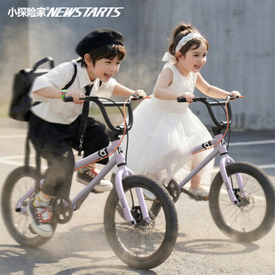 小探险家挑战者500超轻铝合金自行车16寸18寸20寸22寸儿童单车