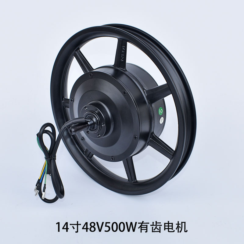 普源电机无齿电机防水插头