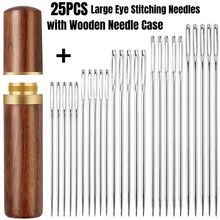 25PCS Large Eye Stitching Needles, 5 Sizes Big Eye Hand Sewi