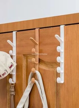 1pcs Plastic Hook Cabinet Door Hanging Rack Gadgets Holders