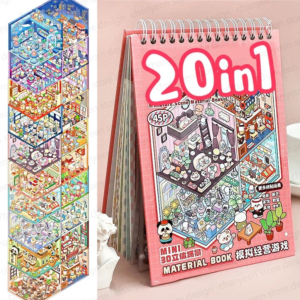 20Pcs 20in1 Cartoon Landscape Sticker Book DIY 3D Pocket Cab