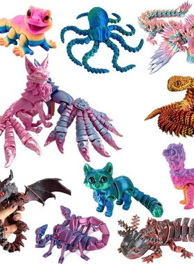 3D Printed Animals Toy Multi-joint Movable Dinosaur Snake Fi