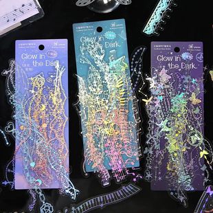 20pcs/lot Kawaii Scrapbook Stickers Firefly samer DIY Journa