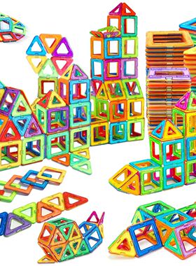 Magnetic Building Blocks DIY Magnets Toys medium size STEM T
