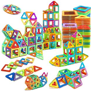 Magnetic Building Blocks DIY Magnets Toys medium size STEM T