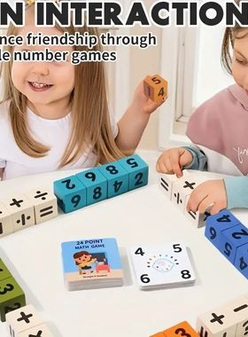 24-Point Wooden Math Cube for Kids Learning Addition Subtrac